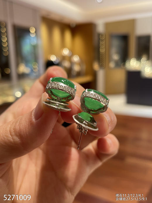 艳绿葫芦耳坠【5271009】具体价格微信咨询 商品图7