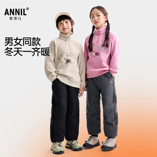 男女童全腰梭织羽绒裤冬季新款安奈儿童装EM546596 商品图1