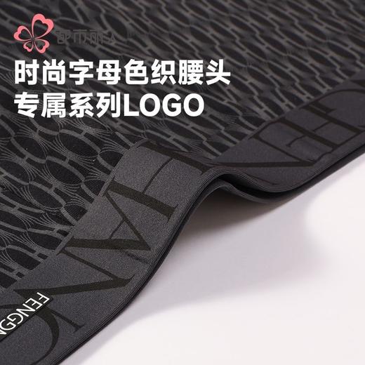 都市丽人男士内裤60S木莱尔内裤贴合内裤平角内裤男内裤FKH405 商品图5