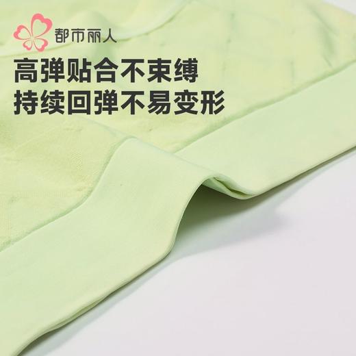 都市丽人女士内裤裸氨内裤女士平角内裤女内裤一体美臀内裤LKH5R9 商品图5