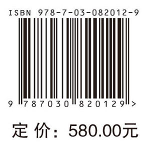 奉节白帝城（白帝村、白帝山、紫阳城遗址） 商品图4