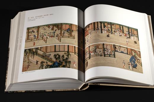 《画中观器：明画中的家具》，陈乃明 著，16开，精装，西泠印社出版社2025年9月一版一印。定价280元，无签名198元；签名本252元。 商品图5