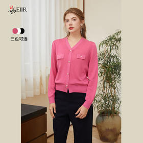 司歌针织毛衫长袖外套秋冬G90G2575