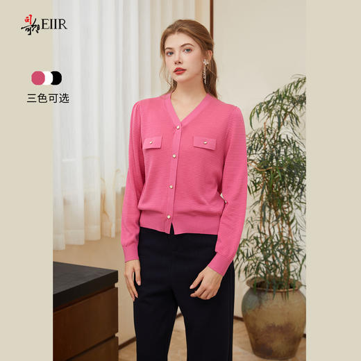 司歌针织毛衫长袖外套秋冬G90G2575 商品图0