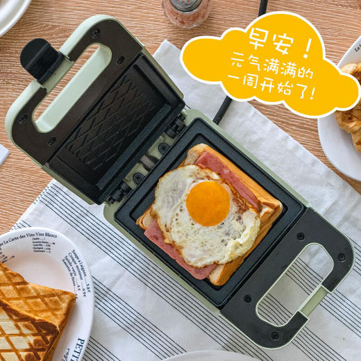 【分仓直发包邮】SOIKOI司崎库三明治早餐机SK-SM008 商品图5