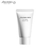 B90462300000023 资生堂SHISEIDO 资生堂SHISEIDO新男士洁面膏30ml 商品缩略图0