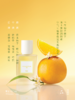 「银杉」高知香水（新版）自然柚子乌龙茶香 30ML 商品缩略图2