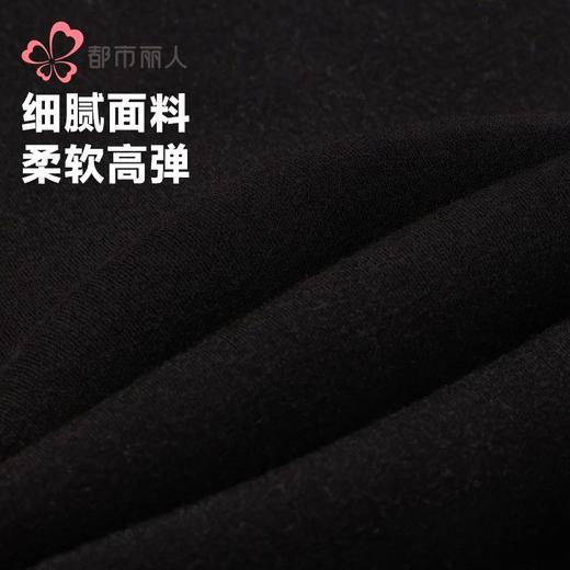 都市丽人打底裤女士保暖裤棉粘女士打底裤一体裤厚踩脚女裤LGH4B1 商品图6