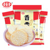 【首农】小王子 香雪饼 原味84g 商品缩略图2