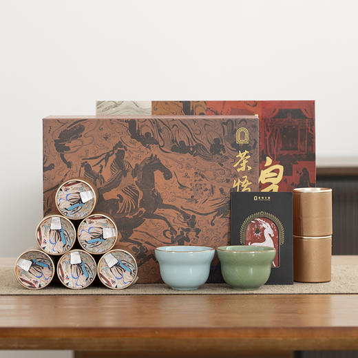 “官方出品 线下门店同款”敦煌文创 茶叶+茶具礼盒 肉桂/水仙/金骏眉/妃子笑系列茶叶套装 商品图1