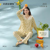 【拍2套立减30元】【7A抗菌新疆棉】大牌品质秋季纯棉长袖睡衣 柔软亲肤家居服套装 商品缩略图10