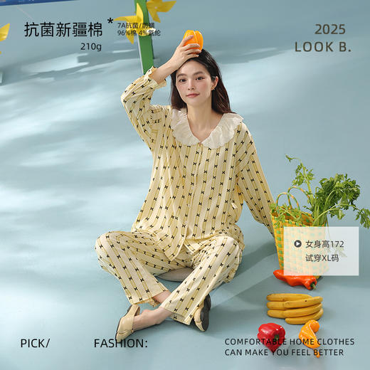 【拍2套立减30元】【7A抗菌新疆棉】大牌品质秋季纯棉长袖睡衣 柔软亲肤家居服套装 商品图10