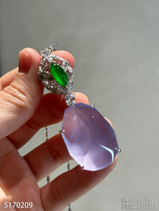 玻璃种紫罗兰吊坠【5170209】具体价格微信咨询 商品图1