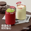 bablov保温杯女生高颜值杯子外带水杯小巧便携不锈钢随行咖啡杯 商品缩略图2
