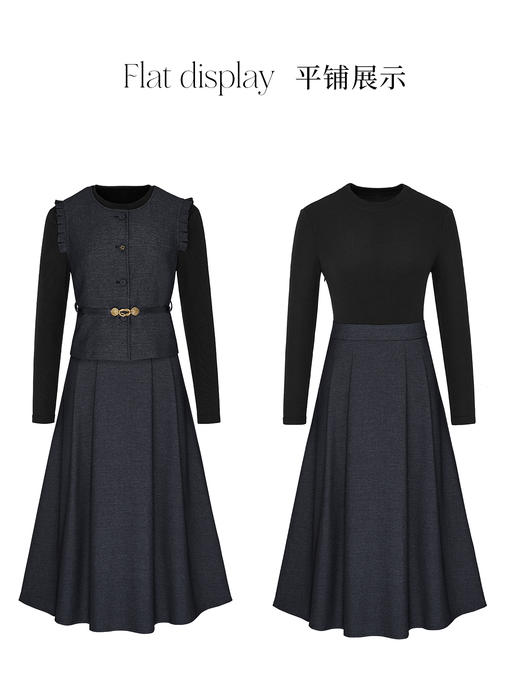 「自」全新升级【铂金会员266/天猫359/差价93】(99859)洛诗琳优雅气质套装女2025秋冬新款花边马甲长袖连衣裙两件套 商品图3