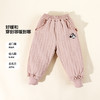 迪士尼2025秋冬新款女童夹棉加厚休闲长裤户外防风保暖卫ZD4EK016 商品缩略图3