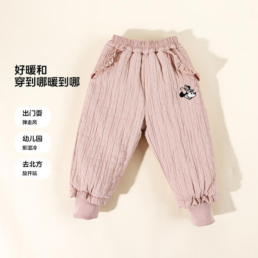 迪士尼2025秋冬新款女童夹棉加厚休闲长裤户外防风保暖卫ZD4EK016 商品图3