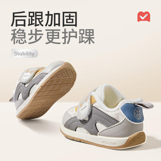 牧童2025冬季新款宝宝学步鞋儿童防滑小阿甘机能鞋加绒保暖棉鞋子 商品图10