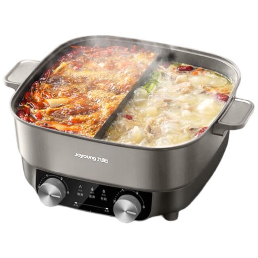 九阳鸳鸯电火锅 HG60-G650 商品图8