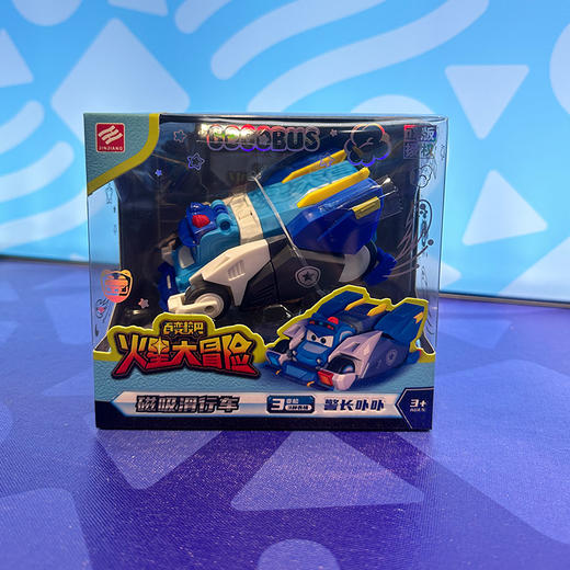 火星大冒险变形玩具-纪念日百货门店同款165944552 商品图2