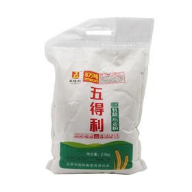五得利五星特精小麦粉2.5kg（6934468006820）