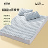 【躺下即暖】一默 糯糯抗jun暖垫 自发热混纺科技 白焰热返纤维与腈纶 高效温暖体验快速升温，添加桑蚕丝 亲肤柔软；Lastin德国抗jun纤维 长效抑jun防护；A类母婴级可机洗 商品缩略图6