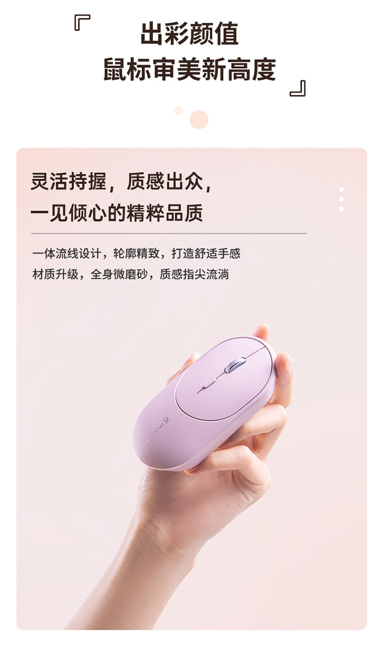 科大讯飞总代理