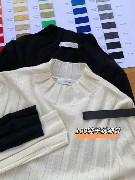 The row极细纯羊绒竖坑条针织衫打底衫 商品图8