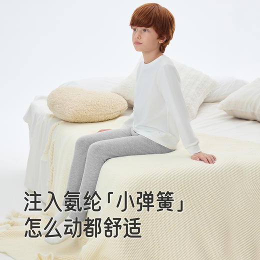 英氏儿童裤子秋冬女童男童蚕丝羊毛保暖裤秋裤睡裤居家舒适打底裤 商品图3