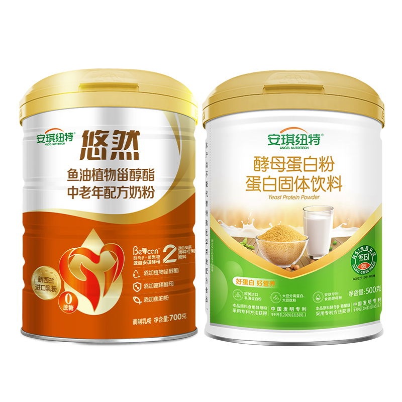点赞优生活-酵母蛋白粉+鱼油植物甾醇酯奶粉
