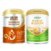 点赞优生活-酵母蛋白粉+鱼油植物甾醇酯奶粉 商品缩略图0