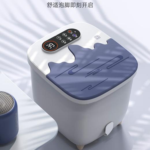 【分仓直发包邮】多瑞米华电动太极轮按摩杀菌足浴盆DR-FD003杀菌款 商品图0