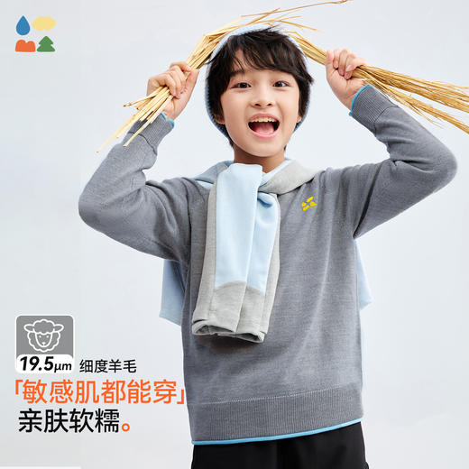 【纯色羊毛毛衣】森林棠25秋冬新款儿童简约撞色包边美利奴绵羊毛针织衫80553055 商品图1