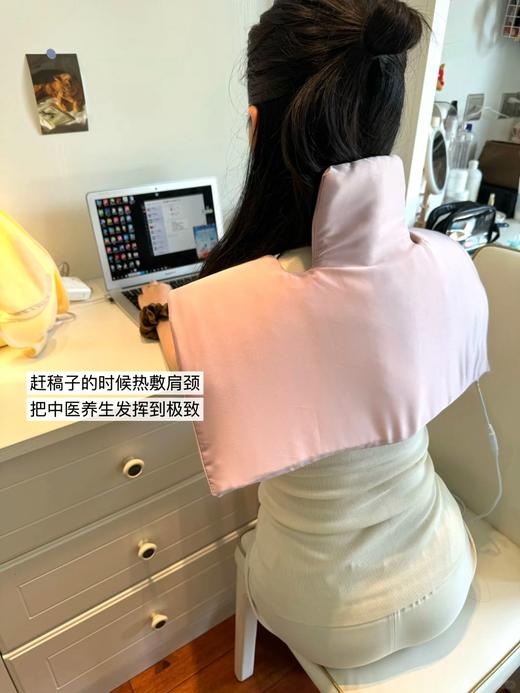 🍒养生局❗️中式养生YYDS！肩颈热敷法救回“僵硬脖”😣 【瑶辰陈艾红花肩颈热敷包】 ，❤️草本热敷，温养你的每一寸肩颈 💪 商品图1
