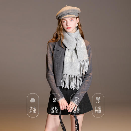 【绵羊毛】三彩2025新款知性miu系围巾围脖保暖字母提花氛围感灰 商品图3