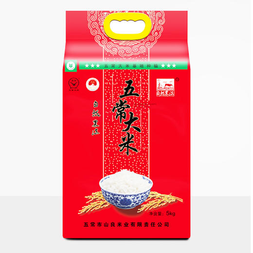 自然农法五常大米长粒香米5kg（6949661201767） 商品图0