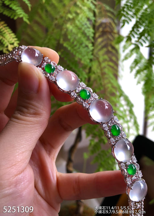 玻璃种蛋面手链【5251309】具体价格微信咨询 商品图1