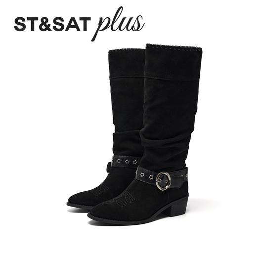 星期六星星铆钉扣带西部牛仔靴SSD4117175 商品图11