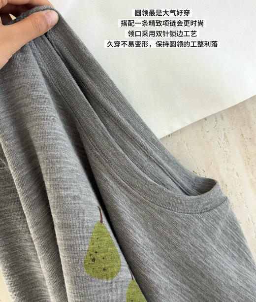 韩国订单笑脸梨T恤09291 商品图7