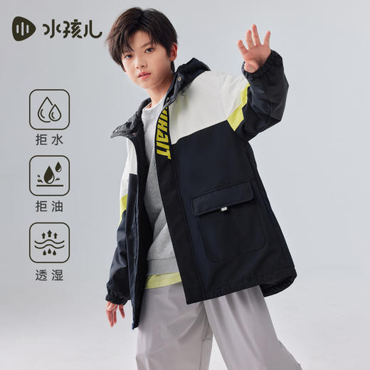 水孩儿童装儿童外套秋冬新款男童三防加绒厚风衣女童时尚拼色上衣 商品图3