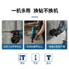 博世（BOSCH）电锤电钻电镐三合一2公斤轻型家用电锤GBH220钻头附件工具箱套装 商品缩略图2
