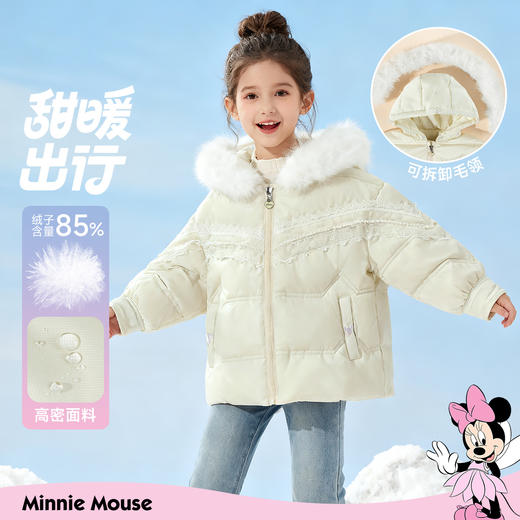 迪士尼女童冬季羽绒外套234DS1250 商品图0