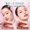 【门店专享】花西子花隐星穹口红半哑微光/东方微浮雕口红/显色气质送礼必备 商品缩略图5