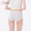 都市丽人女士内裤棉提花内裤女士三角内裤女内裤纯棉内裤LKH3C8 商品缩略图3
