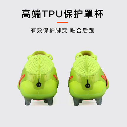 小李子NIKE耐克 传奇 10 高端AG短钉成人足球鞋男DV4330-701 商品图4