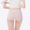 都市丽人内裤女士内裤发热提花内裤女士三角内裤女内裤LKH3C4 商品缩略图3