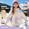 迪士尼【三防棉服】秋冬新款夹棉加厚女童棉服连帽防风保暖户外软壳外套ZD4ES030 商品缩略图0