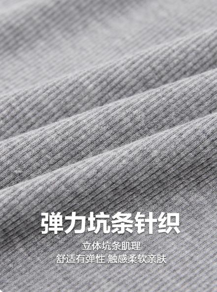 佐丹奴BM女装25年商场同款弹力垂感针织裤13415690 商品图3