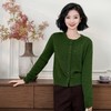 西子/【只此松绿】100羊毛精致百搭刺绣绿色针织衫/MSTJ361 商品缩略图0
