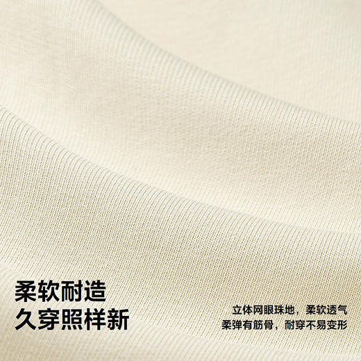 迷你巴拉女童花边棒球服儿童绵软透气舒适上衣秋不易变形外套 商品图3